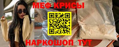 кокаин перу Кунгур