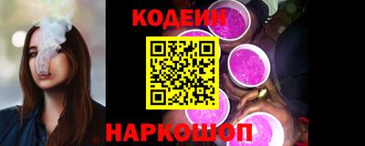 кокаин перу Кунгур