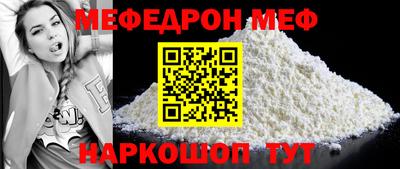 бутик Кулебаки