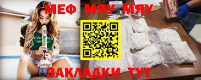 бутик Кулебаки