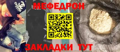 кокаин перу Кунгур