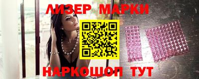 бутик Кулебаки