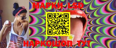 бутик Кулебаки
