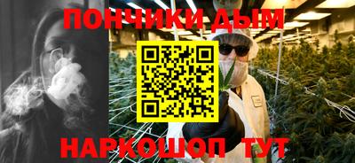 спайс Кумертау
