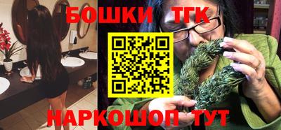 спайс Кумертау