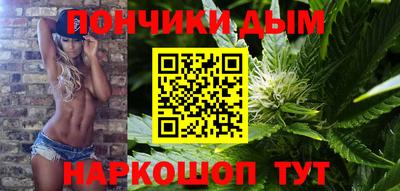 бутик Кулебаки