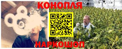 спайс Кумертау