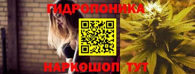 спайс Кумертау