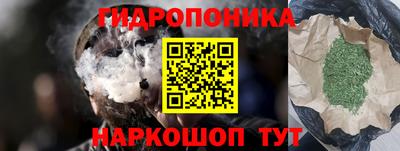 бутик Кулебаки
