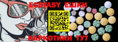 спайс Кумертау