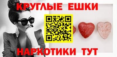 спайс Кумертау