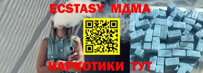 кокаин перу Кунгур