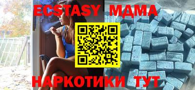 спайс Кумертау