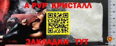 бутик Кулебаки