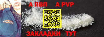 бутик Кулебаки