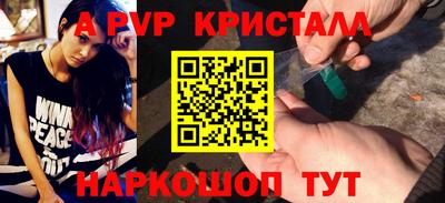 кокаин перу Кунгур