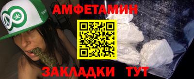 кокаин перу Кунгур