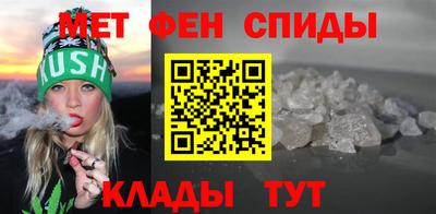 кокаин перу Кунгур