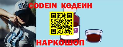 кокаин перу Кунгур