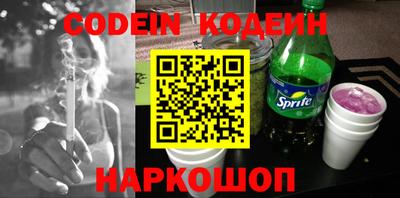 кокаин перу Кунгур