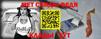 бутик Кулебаки