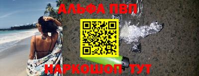 бутик Кулебаки