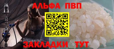 бутик Кулебаки