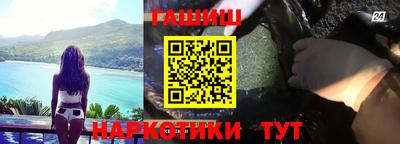 бутик Кулебаки