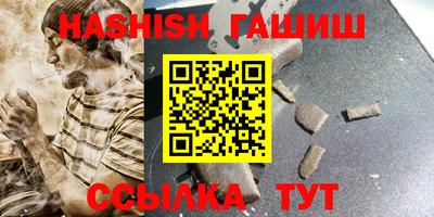 бутик Кулебаки