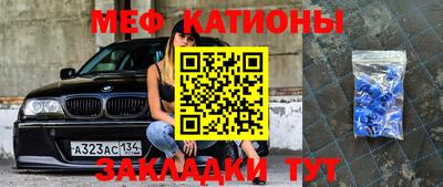 бутик Кулебаки