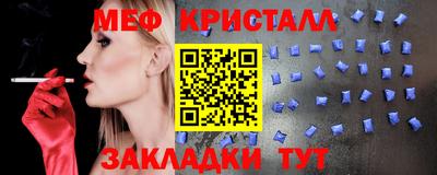 кокаин перу Кунгур